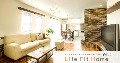 Life Fit Home